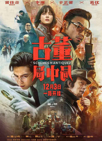 女人夜色黄网在线观看